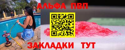 мет Первоуральск