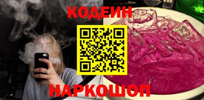 мет Первоуральск