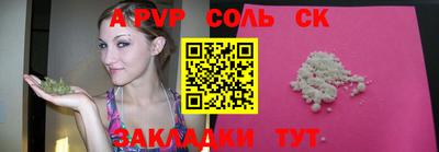 jwh Партизанск