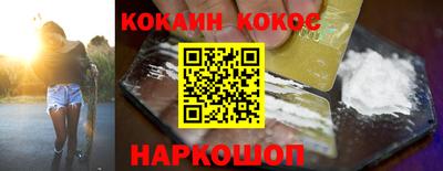 jwh Партизанск