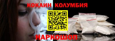 jwh Партизанск