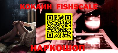 мет Первоуральск