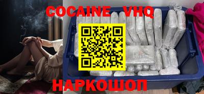 мет Первоуральск