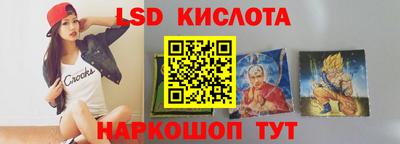 jwh Партизанск