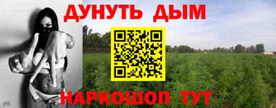 мет Первоуральск