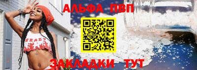 jwh Партизанск
