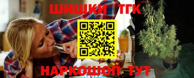 jwh Партизанск
