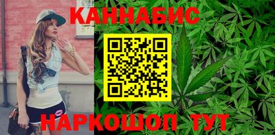 jwh Партизанск