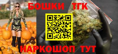 мяу мяу кристалл Пенза