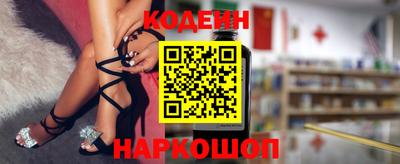 jwh Партизанск