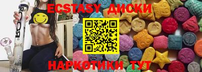 jwh Партизанск