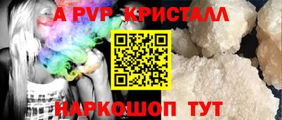 мет Первоуральск