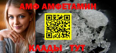 мет Первоуральск