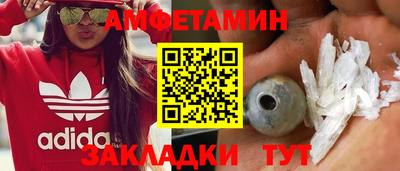 мет Первоуральск