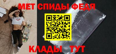 jwh Партизанск