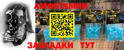 jwh Партизанск