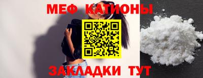 экстази Пушкино