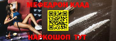 jwh Партизанск