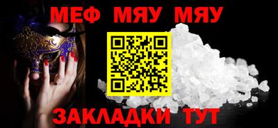 jwh Партизанск